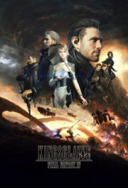 Постер Kingsglaive: Final Fantasy XV